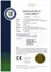 China Shenzhen Promise Household Products Co., Ltd. certificaciones