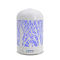 Home Metal 100ML Electric Aromatherapy Diffuser