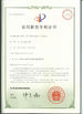 China Shenzhen Promise Household Products Co., Ltd. certificaciones